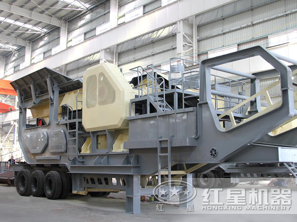 輪胎式移動破碎站